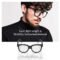 Hoyee Eyes Smart Eyewear